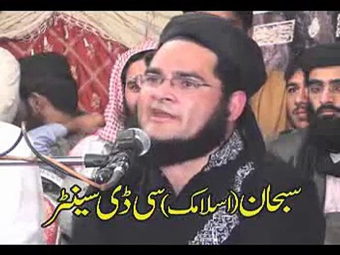 Nasir Madn(21-11-2015) Waqia Karbla aur Muhib-e-Ahle Bait- Part 2