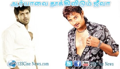 Jeeva Produce Arya Movie| 123 Cine news | Tamil Cinema news Online