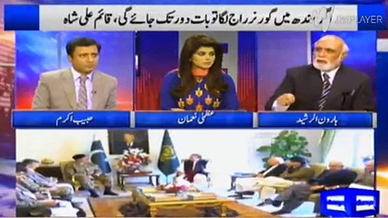 Dr Asim aik symbol hai - Haroon Rasheed makes Habib Akram speechless on his biasness towards Dr Asim