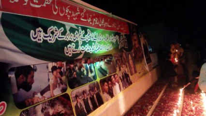 APS SANIYAH KI PEHLI BARSI 16 DECEMBER 2015 KO YAD GAAR SAHIWAL MY MANAE JA RAE HA.