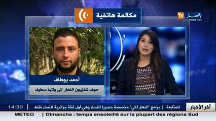 عبد المالك سلال من ولاية سطيف يؤكد أن الجزائر متحكمة في الوضع الإقتصادي والإجتماعي للبلاد