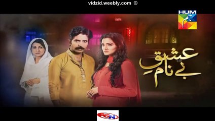 Ishq e Benaam Hum Tv Drama Episode 31 Full (21 December 2015)