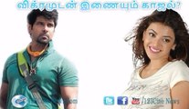 Kajal Aggarwal to romance Vikram under Thiru direction ?| 123 Cine news | Tamil Cinema news Online