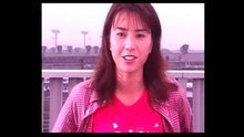 湾岸トライアル　児島玲子編