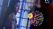 Sada Sukhi Raho Geo Tv Drama Episodes 80 Full (22 December 2015)