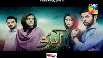 Abro Hum Tv Drama (Next Episode 2 Promo) on (27 December 2015)
