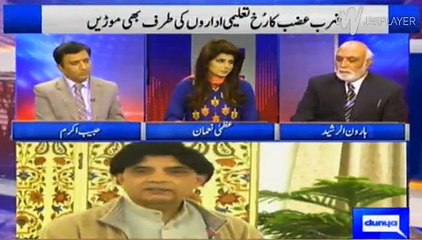 Deeni Firqawariat ka beej bar-e-sagheer mein angraiz ne boya - Haroon Rasheed