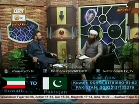 Agar ba jamat namaz k duran Bewzu hu jain tw kia krna chaie