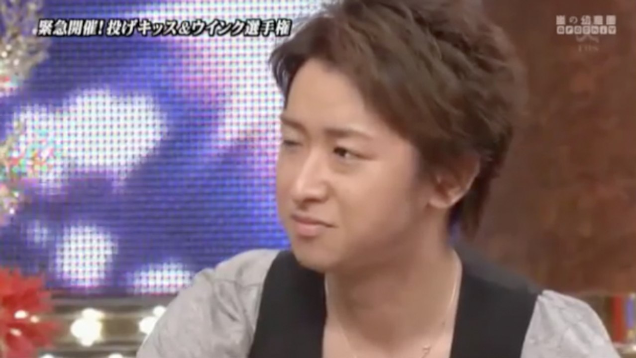 Ohno's Flying Kiss And Wink
