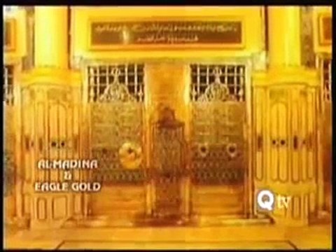 Mere Aaqa Aye Jhoomo HD Naat By Owais Qadri - Dailymotion