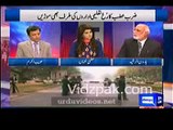Haroon Rasheed shares funny incident of suicide bomber who couldn't blow himself