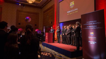 Recepció institucional del FC Barcelona al Japó