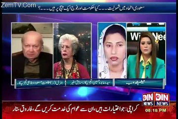News Night with Neelum Nawab – 19th December 2015