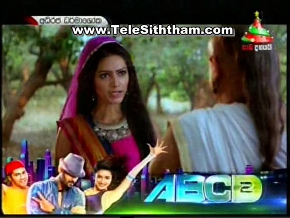 adidha 02 19122015