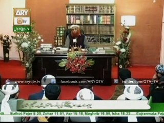 KHUTBAAT E SEERAT (Allama Riyaz ul Haq) 19th December 2015