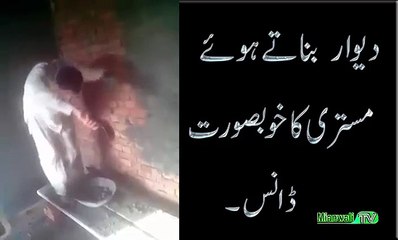 Very Funy Pakistani Mason's Dance|Funny Dance