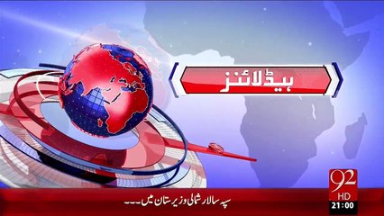 Headlines – 09:00 PM – 19 Dec 15 - 92 News HD