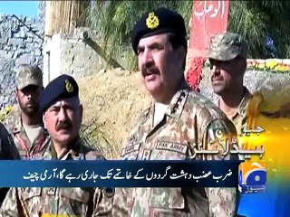 Geo News Headlines - 19 December 2015 - 2000