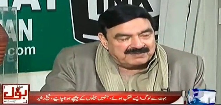 Nawaz Shareef and Zardari are in joint venture - 5 saal tere 5 saal mere wali policy hai in ki - Sheikh Rasheed