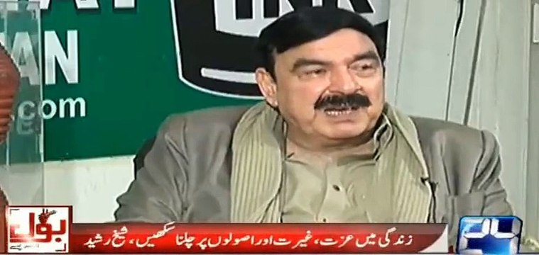 India ki masjidon mein Pakistan ki jeet ki duaen ho rahi theen - Sheikh Rasheed