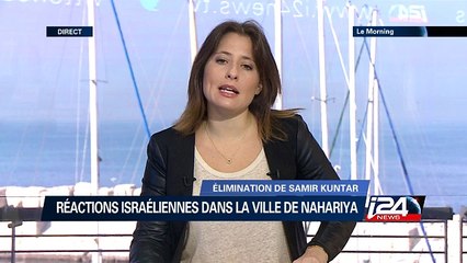 Elimination de S. Kuntar : réactions israéliennes dans la ville de Nahariya