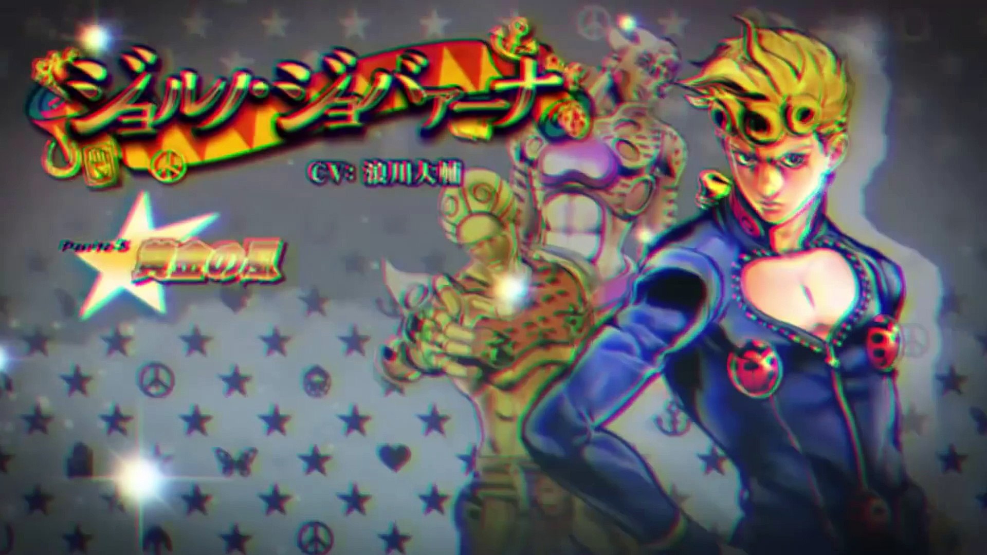 Jojo's Bizarre Adventure: Eyes of Heaven - PS4 - Stone Ocean