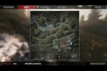 War Z Ep85-впереди город _ in front of city