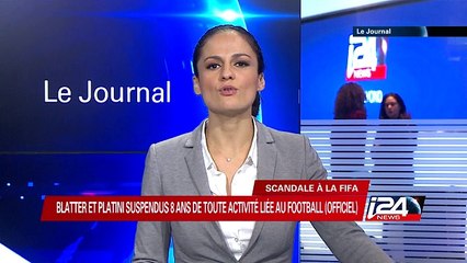 Blatter et Platini suspendus 8 ans de toute activité liée au football
