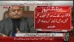 Maula Bakhsh Chandio Press Conference Over Dr, Asim Againt Sent To Costudy