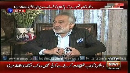 Sawal Yeh Hai  19 Dec 2015