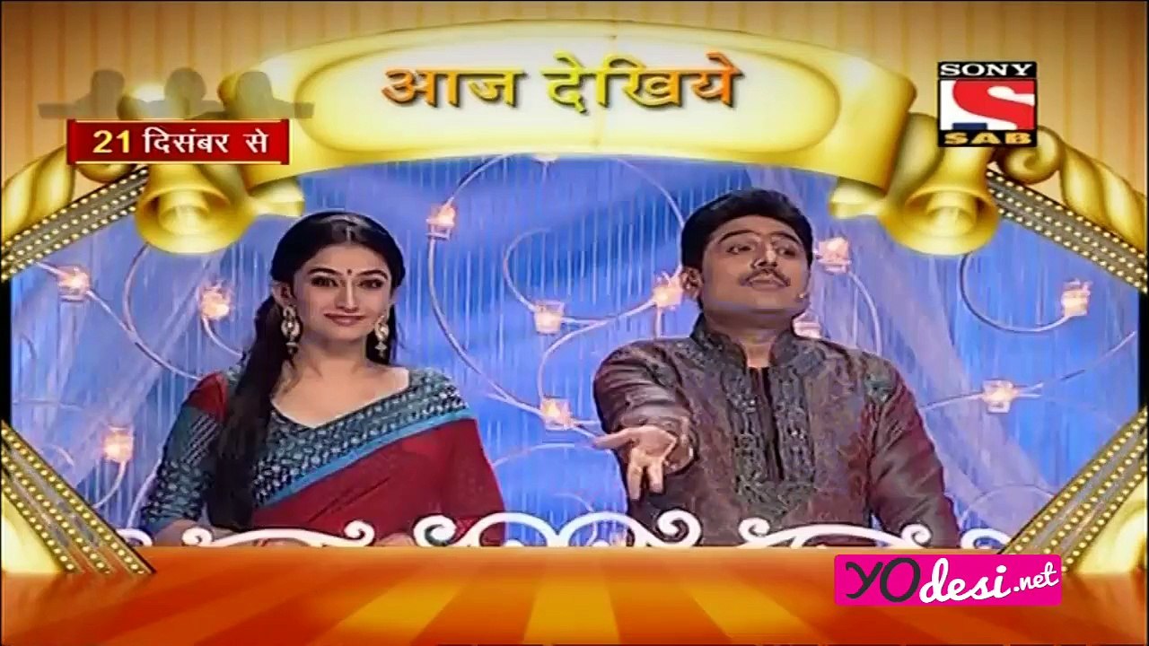 waah 19th dec 2015 pt-1