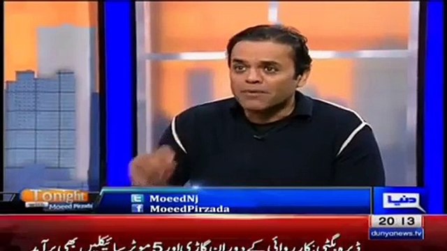 Watch How Gen Raheel Sharif Gave Shut-up Call to Nawaz Sharif