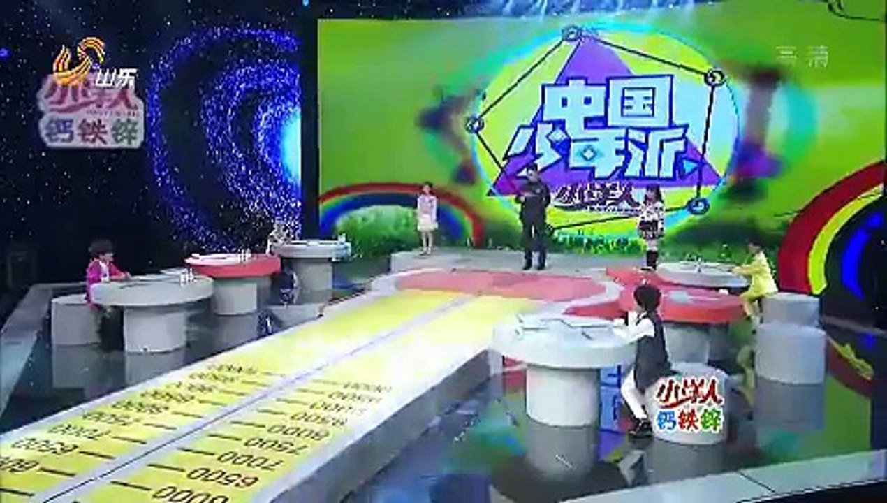 20151219 中国少年派 张轩淇PK李梓菁