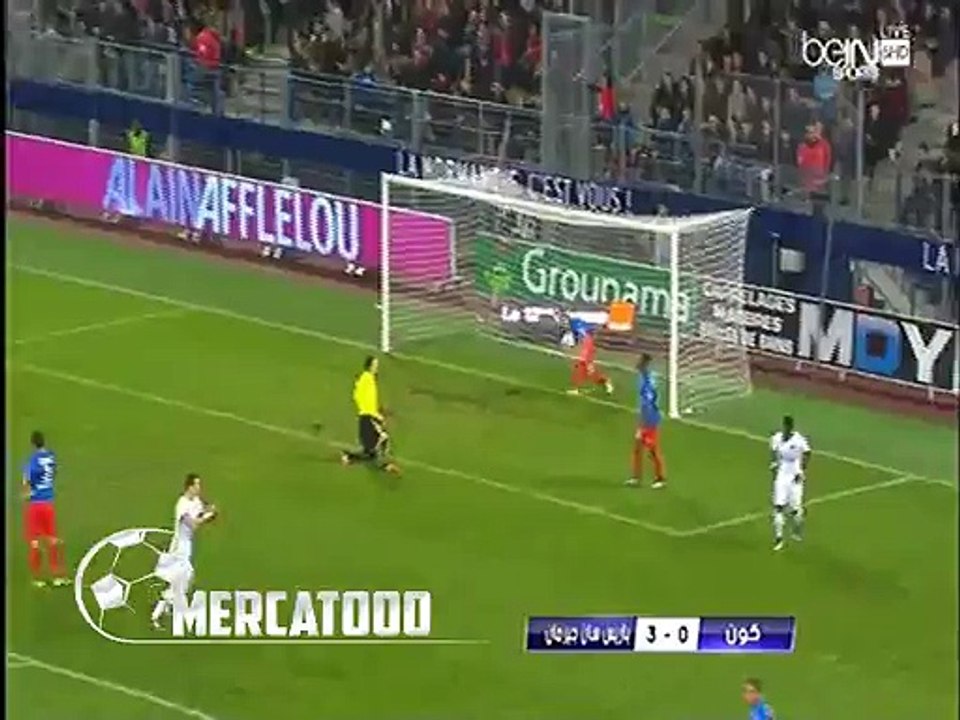 اهداف مباراة ( كان 0-3 باريس سان جيرمان ) الدوري الفرنسي‬