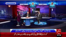 Night Edition – 19 Dec 15 - 92 News HD