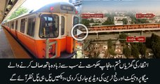 PMLN Releases The Video Of Orange Line Train