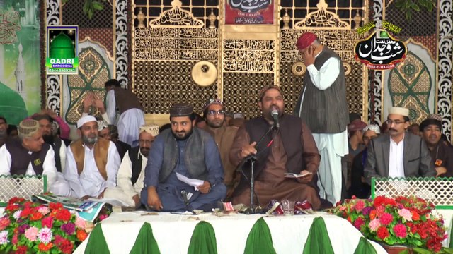 Rang Charrhya Naat Agha Nusrat Golarrvi 2016 Mehfil Naat Shab Wajdan Sargodha 2015