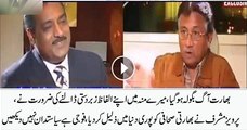 Indian anchor cant even speak after Perveiz musharraf powerful slp