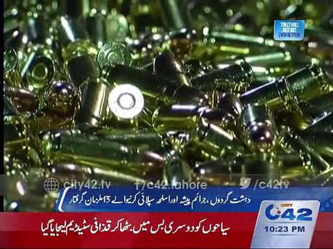 CIA caught 13 suspects and recovered huge quantity of arms