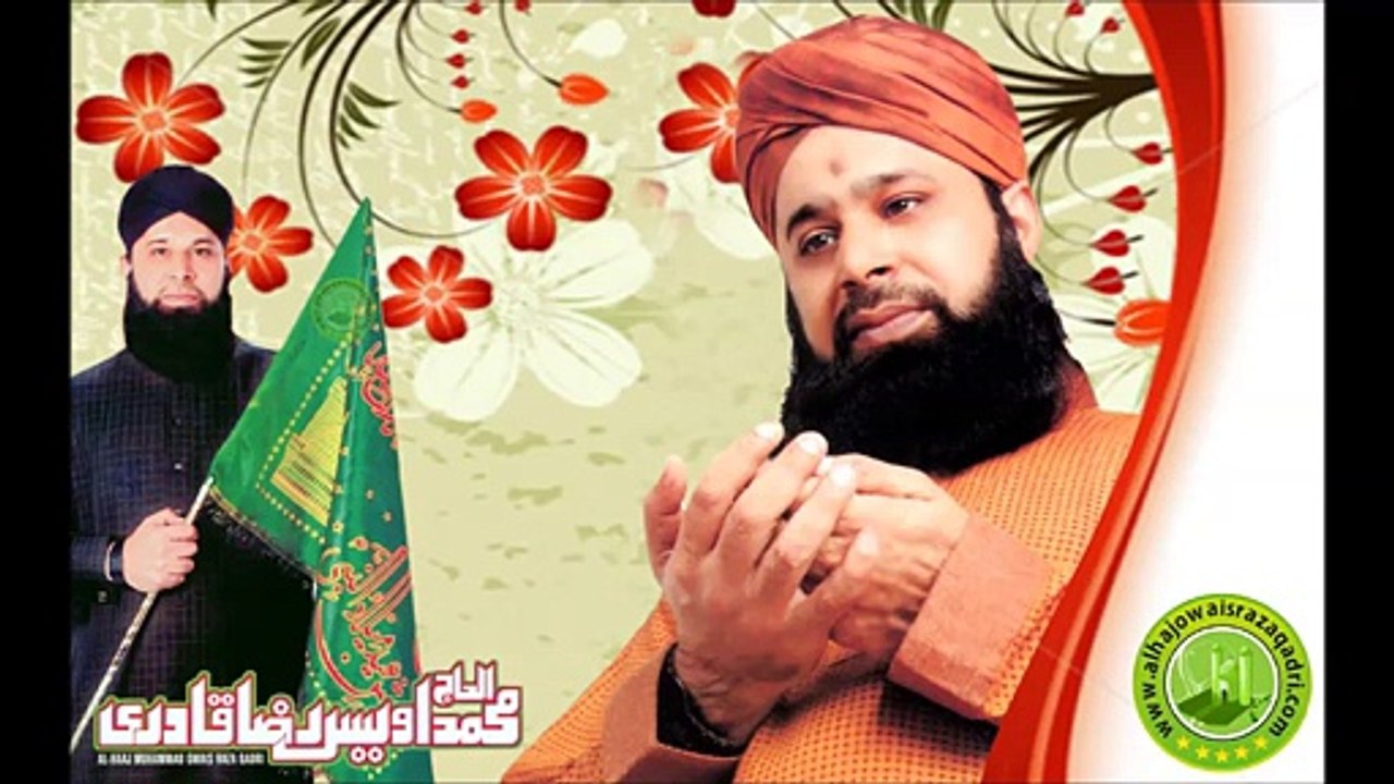 Hd Naat Sharif marhaba marhaba