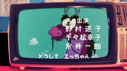 HELA SUPERGIRL - Videosigle cartoni animati in HD (sigla iniziale) (720p)