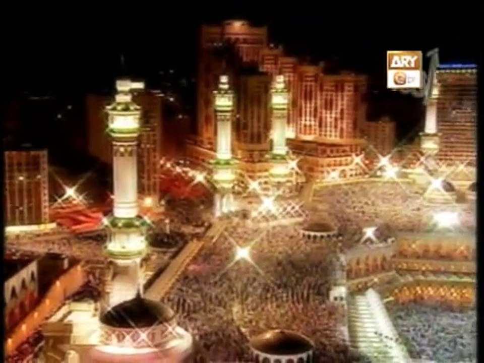 Allah Ho Allah Ho Allah Allah Ho Allah Shahbaz Qamar Afridi Video Dailymotion