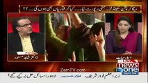 What Msg Dr Asim Gave To PTI To Become President-Shahid Masood