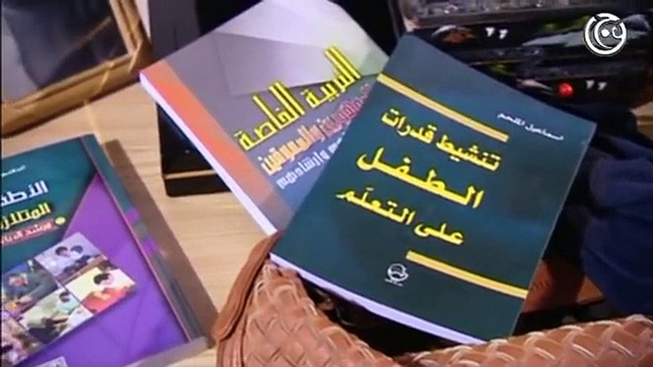 مسلسل وراء الشمس الحلقة 19 التاسعة عشر│ Wara2 el Shams HD