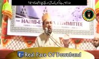 Jaloos Milad Ka Saboot Hadees se By Allama Farooq Khan Rizvi