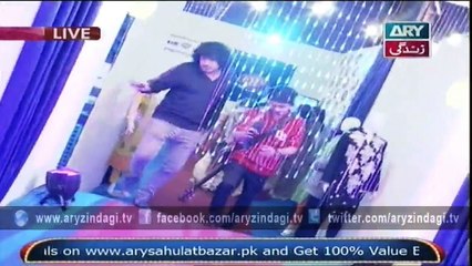 Online Eidi Sab Ke Liye 19th December 2015