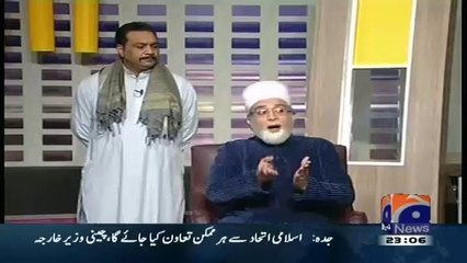 Khabarnaak on Geo News - 19th December 2015