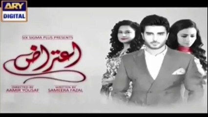 Aitraz next Episode 20 promo on Ary Digital 19th December 2015