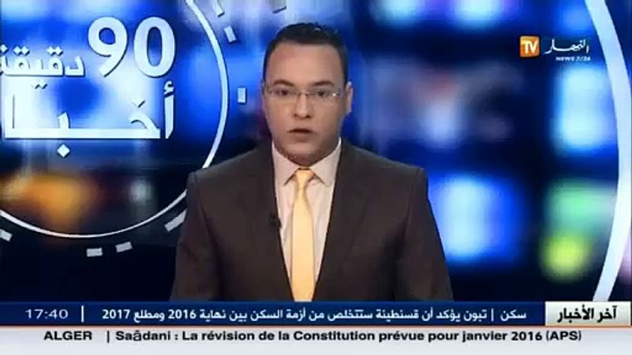سياسة  عبد الرزاق مقري يتحدث عن مسودة تعديل الدستور