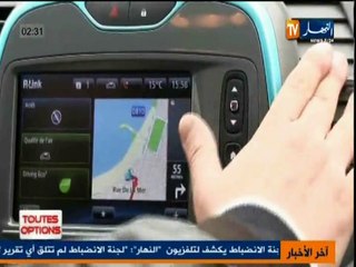 toutes options  5  mai 2013-3